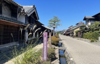 A Nagano post town on Hokkoku kaido, an Edo-time highway, branched off from Nakasendo